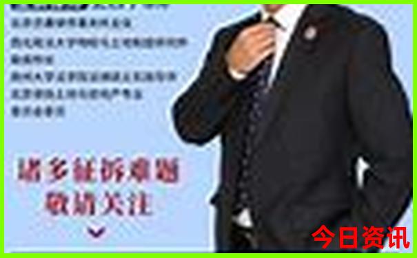 太平池一日游最佳路线图