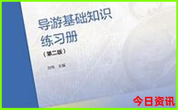 新澳门天天开好彩大全187cc
